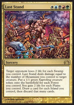 Resistenza Estrema - Planechase 2012 (Rare) [PC2-100]