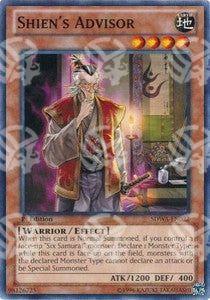 Consigliere di Shien - Structure Deck: Samurai Warlords (Common) [SDWA-022]