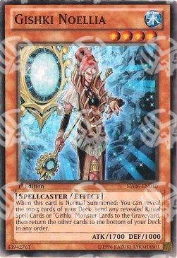 Noellia Gishki - Hidden Arsenal 6 (Super Rare) [HA06-010]