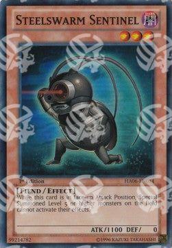 Sentinella Brancoacciaio - Hidden Arsenal 6 (Super Rare) [HA06-014]