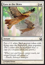 Occhi nel Cielo - Return to Ravnica (Common) [RTR-10]