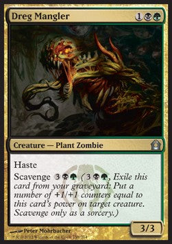 Triturascorie - Return to Ravnica (Uncommon) [RTR-158]