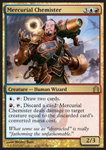 Chimimago Incostante - Return to Ravnica (Rare) [RTR-180]