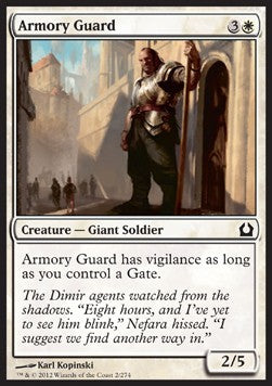 Guardia dell'Armeria - Return to Ravnica (Common) [RTR-2]