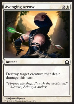 Freccia Vendicatrice - Return to Ravnica (Common) [RTR-4]