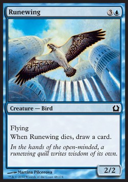 Alaruna - Return to Ravnica (Common) [RTR-48]