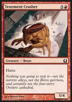 Intruso nella Proprietà - Return to Ravnica (Common) [RTR-108]