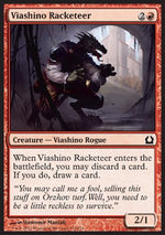 Delinquente Viashino - Return to Ravnica (Common) [RTR-112]
