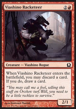 Delinquente Viashino - Return to Ravnica (Common) [RTR-112]