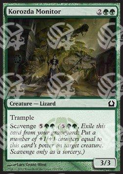 Sorvegliante di Korozda - Return to Ravnica (Common) [RTR-129]