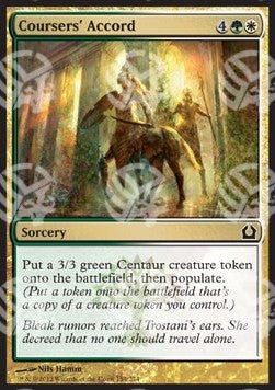 Accordo dei Corsieri - Return to Ravnica (Common) [RTR-154]