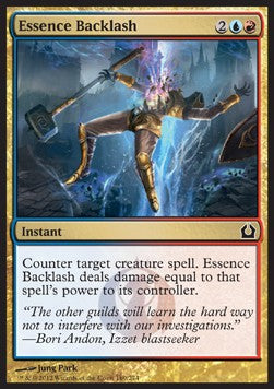 Reazione dell'Essenza - Return to Ravnica (Common) [RTR-160]