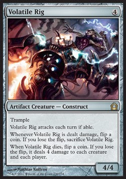 Attrezzatura Mutevole - Return to Ravnica (Rare) [RTR-236]