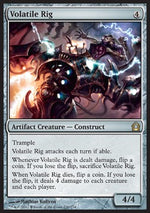 Attrezzatura Mutevole - Return to Ravnica (Rare) [RTR-236]