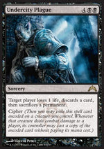 Piaga della Città Sepolta - Gatecrash (Rare) [GTC-83]