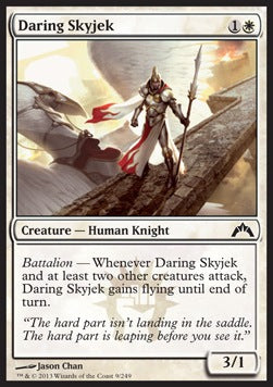 Skyjek Audace - Gatecrash (Common) [GTC-9]