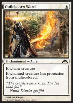 Sigillo Sprezzagilde - Gatecrash (Common) [GTC-15]