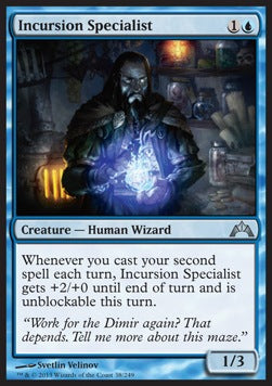 Specialista di Incursioni - Gatecrash (Uncommon) [GTC-38]