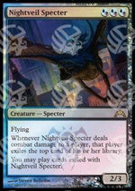 Spettro Velo Notturno - Buy a Box Promos (Rare)
