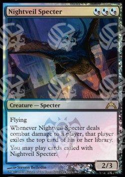 Spettro Velo Notturno - Buy a Box Promos (Rare)