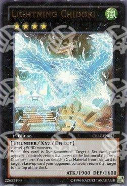 Chidori Fulmine - Cosmo Blazer (Ultra Rare) [CBLZ-052]