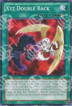 Doppio Ritorno Xyz - Cosmo Blazer (Common) [CBLZ-056]