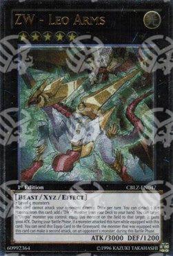 ZW - Armi Leone - Cosmo Blazer (Ultimate Rare) [CBLZ-047]