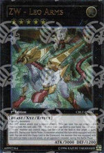ZW - Armi Leone - Cosmo Blazer (Ultimate Rare) [CBLZ-047]