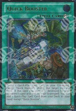 Potenziatore Rapido - Cosmo Blazer (Ultimate Rare) [CBLZ-065]