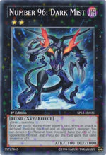 Numero 96: Nebbia Oscura - Star Pack 2013 (Starfoil Rare) [SP13-031]