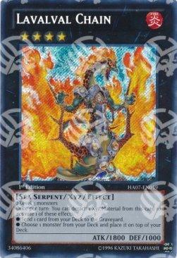 Catena Lavalval - Hidden Arsenal 7 (Secret Rare) [HA07-019]