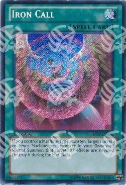 Richiamo di Ferro - Hidden Arsenal 7 (Secret Rare) [HA07-066]