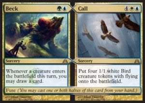 Cenno // Chiamata - Labirinto del Drago (Rare) [DGM-123]