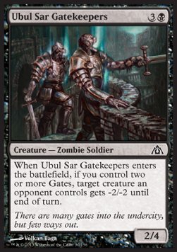 Guardacancelli di Ubul Sar - Labirinto del Drago (Common) [DGM-30]