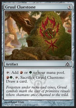 Pietraindice Gruul - Labirinto del Drago (Common) [DGM-140]