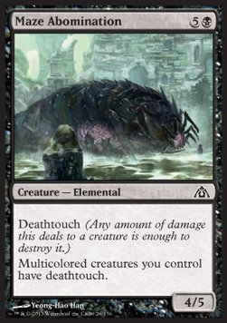 Abominio del Labirinto - Labirinto del Drago (Common) [DGM-26]