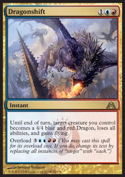 Dragomorfosi - Labirinto del Drago (Rare) [DGM-66]