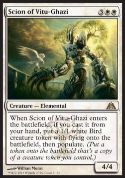 Rampollo di Vitu-Ghazi - Labirinto del Drago (Rare) [DGM-7]