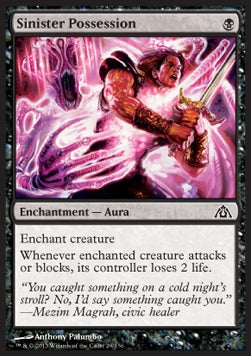 Possessione Funesta - Labirinto del Drago (Common) [DGM-29]