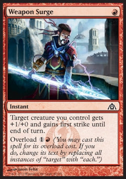 Scarica dell'Arma - Labirinto del Drago (Common) [DGM-40]