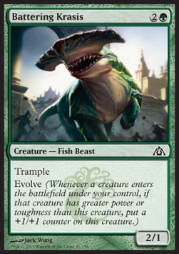 Krasis da Sfondamento - Labirinto del Drago (Common) [DGM-41]