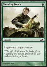 Tocco Riparatore - Labirinto del Drago (Common) [DGM-44]