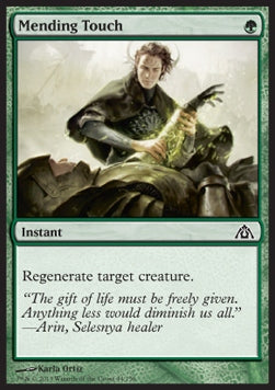 Tocco Riparatore - Labirinto del Drago (Common) [DGM-44]