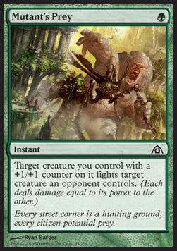 Preda del Mutante - Labirinto del Drago (Common) [DGM-45]