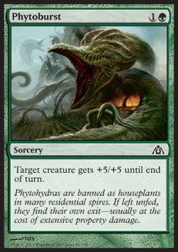 Phytogermoglio - Labirinto del Drago (Common) [DGM-46]