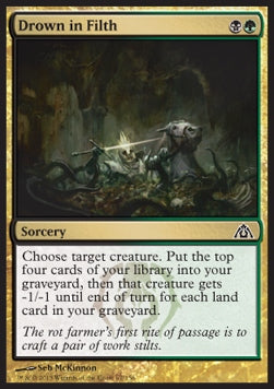 Sommerso dalla Sporcizia - Labirinto del Drago (Common) [DGM-67]