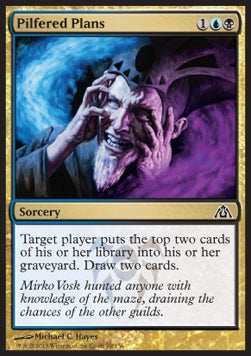 Piani Sottratti - Labirinto del Drago (Common) [DGM-90]