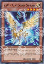 ZW - Unicorno Lancia - Super Starter: V for Victory (Common) [YS13-018]