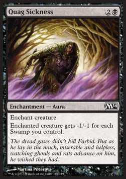 Malattia dell'Acquitrino - Magic 2014 (Common) [M14-110]