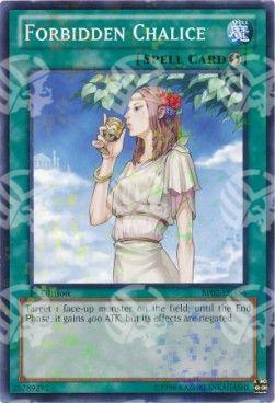 Calice Proibito - Battle Pack 2: War of the Giants (Mosaic Rare) [BP02-155]